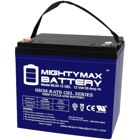 12V 55AH GEL Replacement Battery For Quickie QM-715 22NF